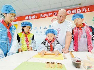 觸摸非遺之美·感悟匠心傳承